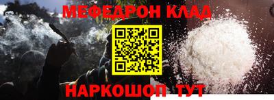 кокаин колумбия Среднеуральск