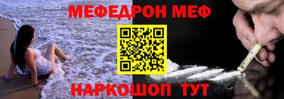 круглые Старая Купавна