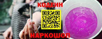 кокаин колумбия Среднеуральск