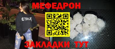кокаин колумбия Среднеуральск