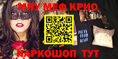 кокаин колумбия Среднеуральск
