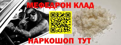 кокаин колумбия Среднеуральск