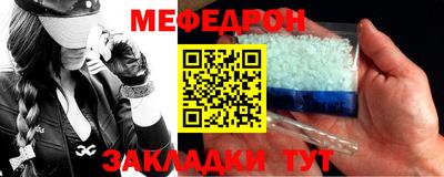 кокаин колумбия Среднеуральск