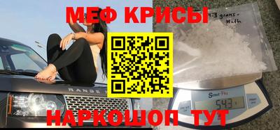 ECSTASY Ставрополь