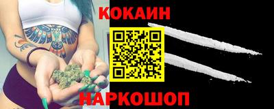 ECSTASY Ставрополь
