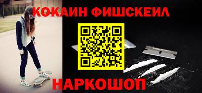 ECSTASY Ставрополь
