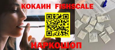 кокаин колумбия Среднеуральск
