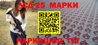 ECSTASY Ставрополь