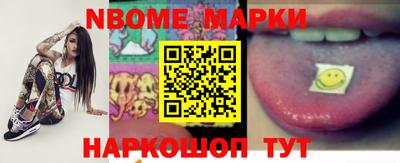 ECSTASY Ставрополь