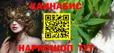 ECSTASY Ставрополь