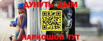 ECSTASY Ставрополь