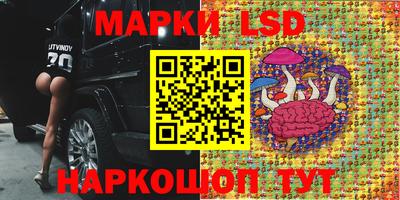 кокаин колумбия Среднеуральск