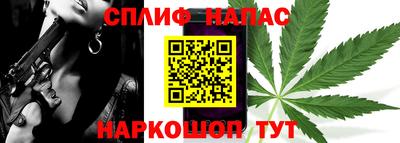 ECSTASY Ставрополь