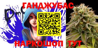 ECSTASY Ставрополь
