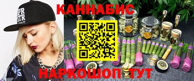 кокаин колумбия Среднеуральск