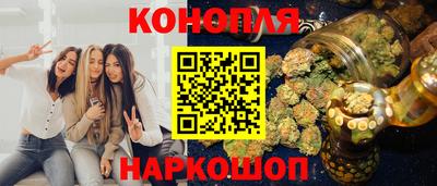 ECSTASY Ставрополь