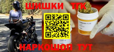 ECSTASY Ставрополь