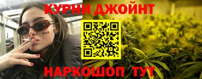 круглые Старая Купавна