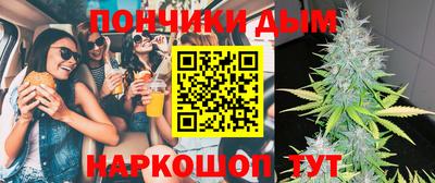 ECSTASY Ставрополь