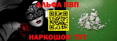 ECSTASY Ставрополь