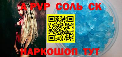 кокаин колумбия Среднеуральск