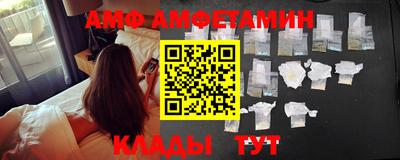 кокаин колумбия Среднеуральск
