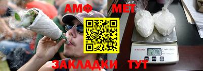 кокаин колумбия Среднеуральск