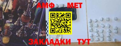круглые Старая Купавна
