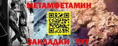 кокаин колумбия Среднеуральск