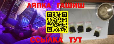 круглые Старая Купавна