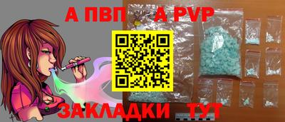 кокаин колумбия Среднеуральск