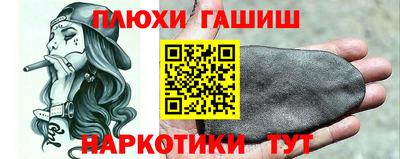 кокаин колумбия Среднеуральск
